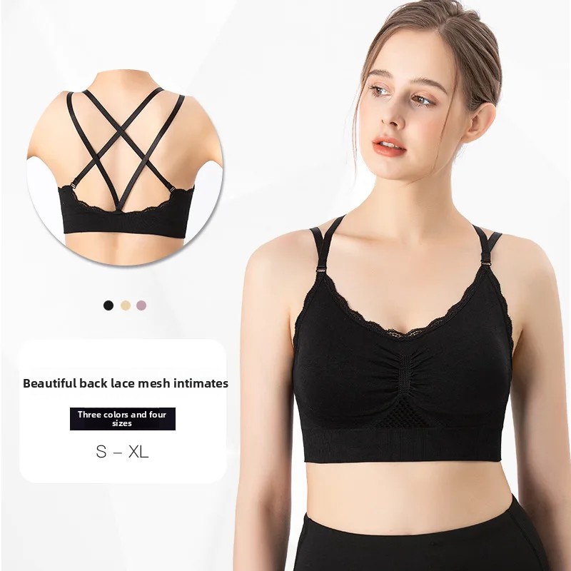 Quick Dry Underwear - Soutien-gorge de sport en dentelle respirant