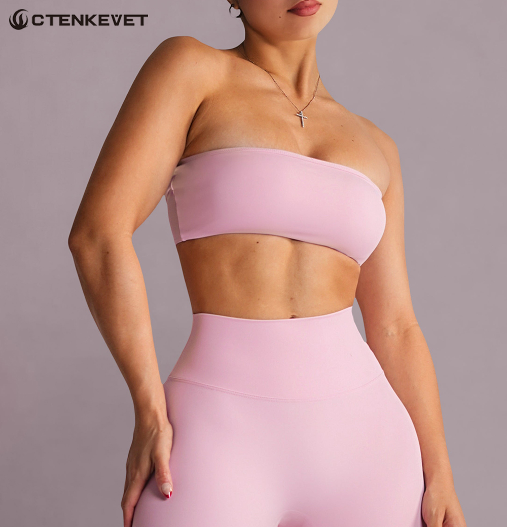Quick Dry Underwear - Soutien-gorge de sport sans bretelles, haut