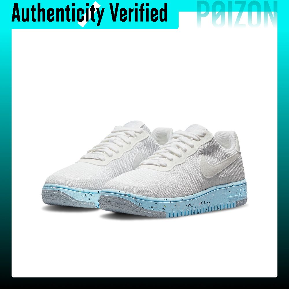 Chaussures de skateboard Nike  - Nike Shoes Air Force 1 avis et prix