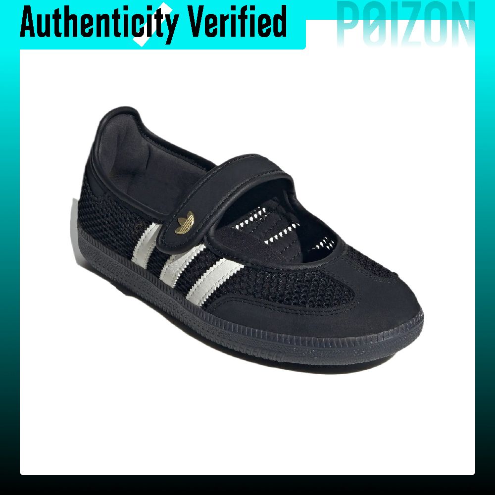 Chaussures Adidas Originals Sa - Adidas Shoes Samba avis et prix